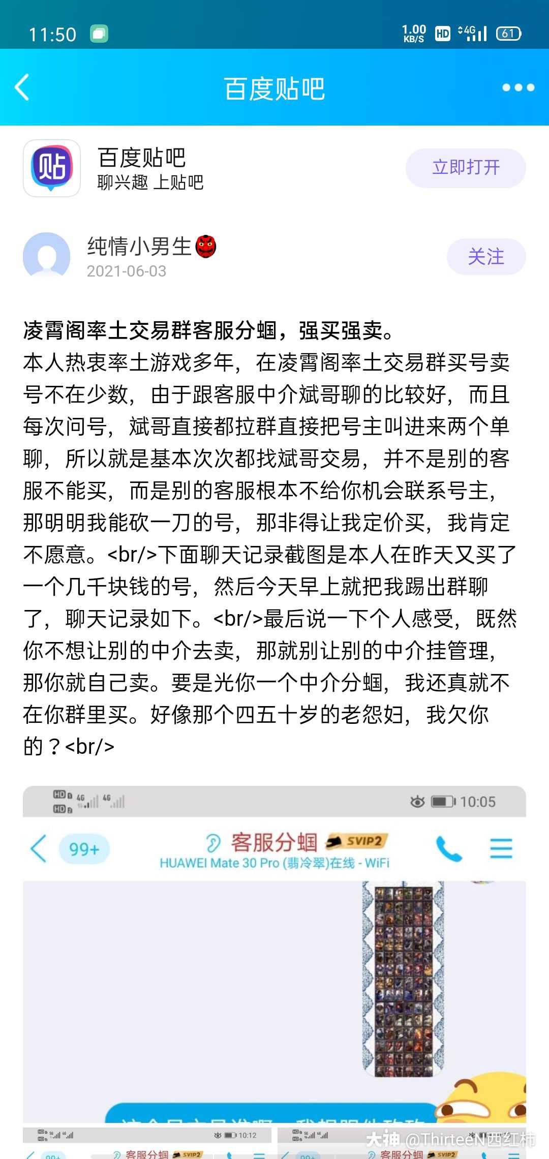 金华南京医保卡取现贴吧QQ(谁能提供南京医保个人账户余额取现？)