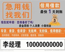 金华长春急用钱套医保卡联系方式(谁能提供长春市医疗保障卡？)