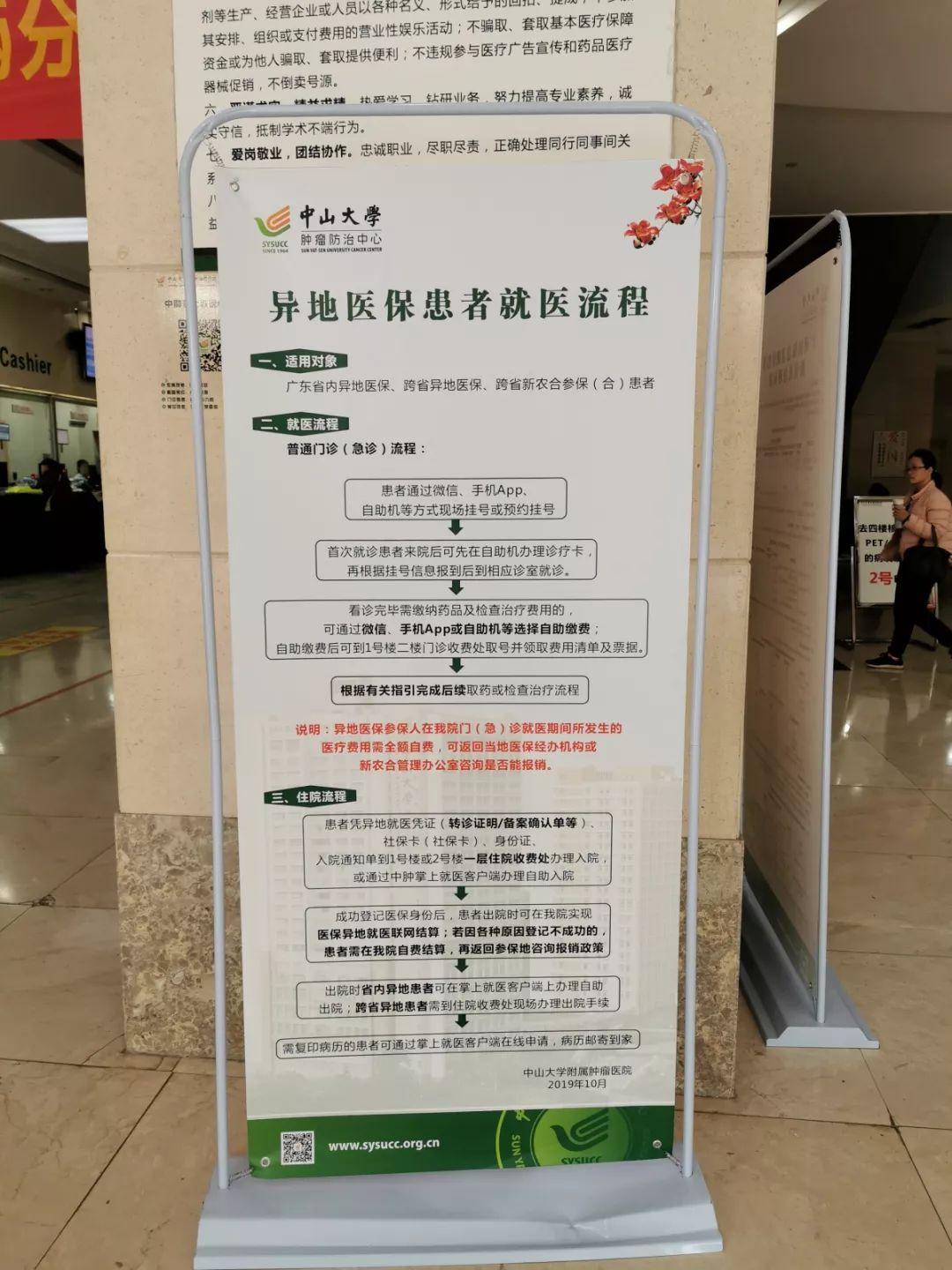 金华独家分享医保卡怎么套取现金的渠道(找谁办理金华医保卡怎么套取现金素qw413612癓？)