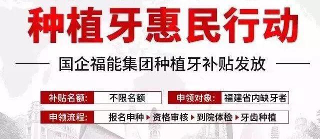 金华独家分享回收医保卡金额的渠道(找谁办理金华回收医保卡金额娑w8e殿net？)