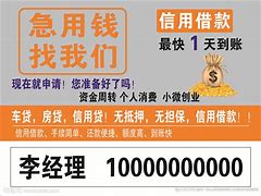 金华独家分享急用钱套医保卡联系方式的渠道(找谁办理金华医疗卡查询余额？)