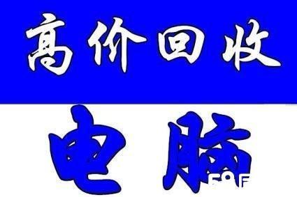 金华最新高价回收医保方法分析(最方便真实的金华高价回收医保卡骗局方法)