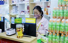 金华最新药店有熟人可以套现吗方法分析(最方便真实的金华药店会给熟人套医保卡吗方法)