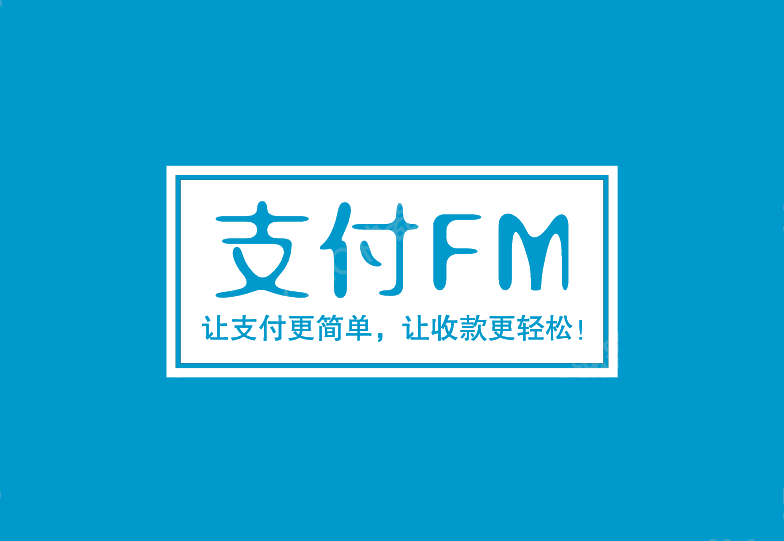 金华最新高价回收zfb秒结方法分析(最方便真实的金华私人回收联系方式方法)
