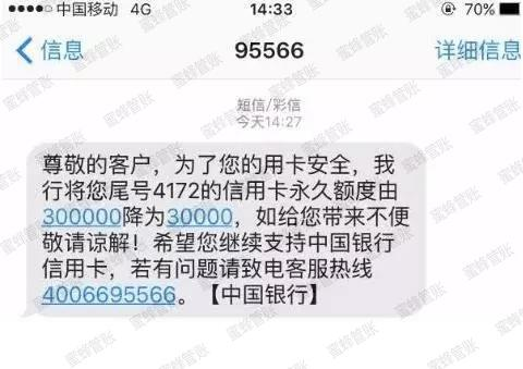 金华最新社保套现24小时微信能用吗方法分析(最方便真实的金华社保套现24小时微信能用吗安全吗方法)