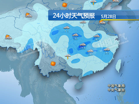 金华最新上海24小时实时天气预报情况方法分析(最方便真实的金华上海24小时实时天气预报情况查询方法)