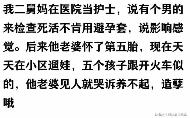 金华最新小药店愿意套现的原因有哪些方法分析(最方便真实的金华小药店愿意套现的原因有哪些呢方法)