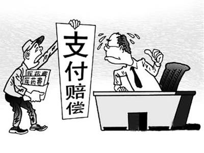 金华最新我社保卡套现了500元方法分析(最方便真实的金华我社保卡套现了500元贴吧方法)