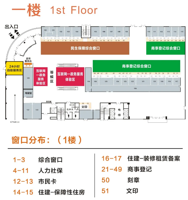 金华最新24小时上门回收医保卡方法分析(最方便真实的金华医保卡回收是什么意思方法)